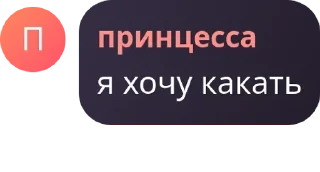 🦥 emoji Пубертатные язвы 📚 pack by @QuotLyBot Telegram sticker 3 of 120