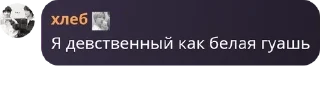 💵 emoji Пубертатные язвы 📚 pack by @QuotLyBot Telegram sticker 14 of 120