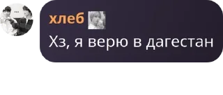 💉 emoji Пубертатные язвы 📚 pack by @QuotLyBot Telegram sticker 24 of 120