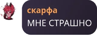 🧎‍♂️ emoji Пубертатные язвы 📚 pack by @QuotLyBot Telegram sticker 11 of 120