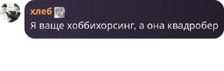 🧫 emoji Пубертатные язвы 📚 pack by @QuotLyBot Telegram sticker 20 of 120