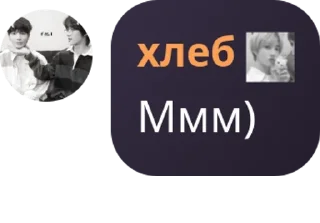 🧟 emoji Пубертатные язвы 📚 pack by @QuotLyBot Telegram sticker 1 of 120