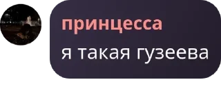 🧑‍🎤 emoji Пубертатные язвы 📚 pack by @QuotLyBot Telegram sticker 16 of 120