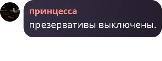 🩺 emoji Пубертатные язвы 📚 pack by @QuotLyBot Telegram sticker 19 of 120