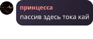 🧽 emoji Пубертатные язвы 📚 pack by @QuotLyBot Telegram sticker 15 of 120