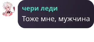 👇 emoji Пубертатные язвы 📚 pack by @QuotLyBot Telegram sticker 17 of 120