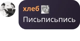 🫳 emoji Пубертатные язвы 📚 pack by @QuotLyBot Telegram sticker 13 of 120
