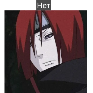Sticker from Nagato