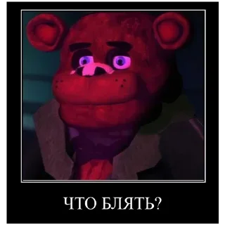 Sticker from Корнеплод велик