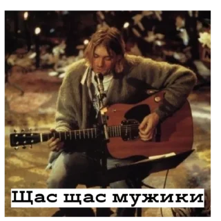 Sticker from NIRVANA