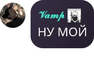 🔙 emoji Nirvana. Флудильня. pack by @QuotLyBot Telegram sticker 8 of 55