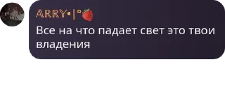 👩‍🤝‍👨 emoji Nirvana. Флудильня. pack by @QuotLyBot Telegram sticker 13 of 55