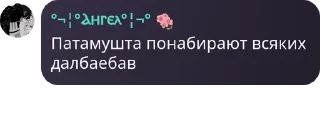 🏊 emoji Nirvana. Флудильня. pack by @QuotLyBot Telegram sticker 24 of 55