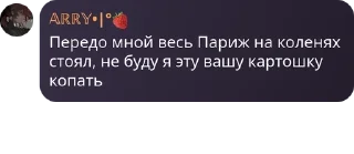 🙆‍♀️ emoji Nirvana. Флудильня. pack by @QuotLyBot Telegram sticker 14 of 55