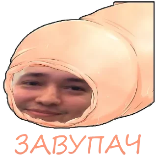 Sticker from Lena Golovach