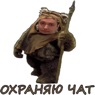 Sticker from Lena Golovach