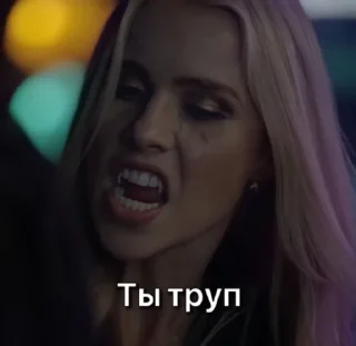 Sticker from TVD🖤