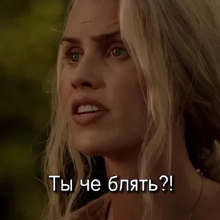 Sticker from TVD🖤