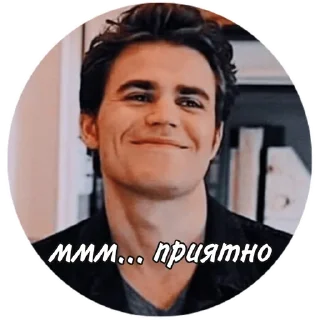 ☺️ emoji tvd✨ Telegram sticker 23 of 87