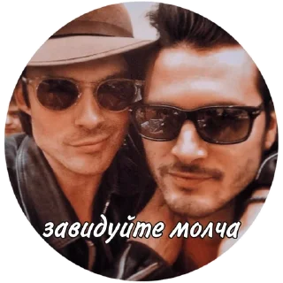 😎 emoji tvd✨ Telegram sticker 18 of 87