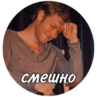 🤣 emoji tvd✨ Telegram sticker 10 of 87