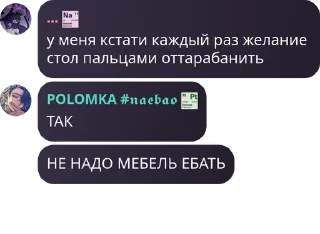 🧑‍⚖️ emoji Братство Бешеных Верблюдов🍳 pack by @QuotLyBot Telegram sticker 10 of 119