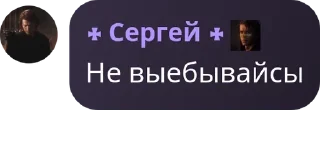 🍝 emoji Пингвинье Братство pack by @QuotLyBot Telegram sticker 5 of 48