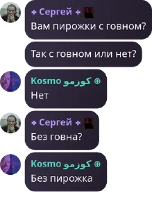 🏊‍♀️ emoji Пингвинье Братство pack by @QuotLyBot Telegram sticker 24 of 48