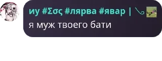 👩‍❤️‍👩 emoji Братство Бешеных Верблюдов🍳 pack by @QuotLyBot Telegram sticker 18 of 119