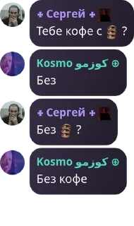👁️ emoji Пингвинье Братство pack by @QuotLyBot Telegram sticker 21 of 48