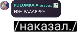 🤬 emoji Братство Бешеных Верблюдов🍳 pack by @QuotLyBot Telegram sticker 16 of 119