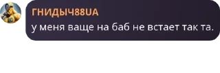 👦 emoji Пингвинье Братство pack by @QuotLyBot Telegram sticker 20 of 48