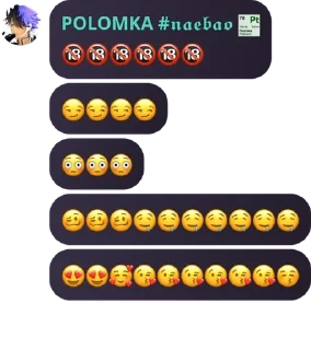 🔞 emoji Братство Бешеных Верблюдов🍳 pack by @QuotLyBot Telegram sticker 21 of 119