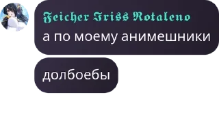 🤘 emoji Пингвинье Братство pack by @QuotLyBot Telegram sticker 23 of 48