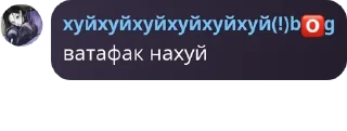 👳‍♀️ emoji Братство Бешеных Верблюдов🍳 pack by @QuotLyBot Telegram sticker 13 of 119
