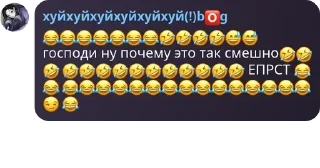 Sticker from Братство Бешеных Верблюдов🍳 pack by @QuotLyBot
