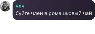 📪 emoji Пингвинье Братство pack by @QuotLyBot Telegram sticker 22 of 48