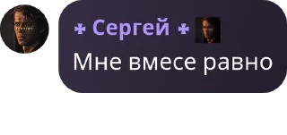 Sticker from Пингвинье Братство pack by @QuotLyBot