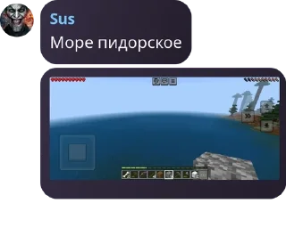 Sticker from Пингвинье Братство pack by @QuotLyBot
