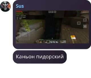 Sticker from Пингвинье Братство pack by @QuotLyBot