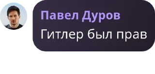 🛅 emoji Пингвинье Братство pack by @QuotLyBot Telegram sticker 11 of 48