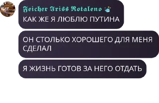 👼 emoji Пингвинье Братство pack by @QuotLyBot Telegram sticker 10 of 48