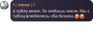🥵 emoji Братство Бешеных Верблюдов🍳 pack by @QuotLyBot Telegram sticker 5 of 120