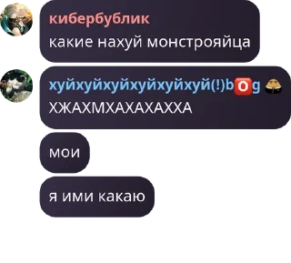 🧗 emoji Братство Бешеных Верблюдов🍳 pack by @QuotLyBot Telegram sticker 9 of 120