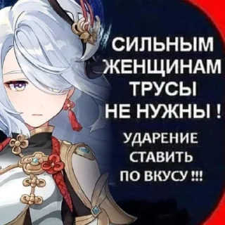 ‼️ emoji открыточки Telegram sticker 24 of 50