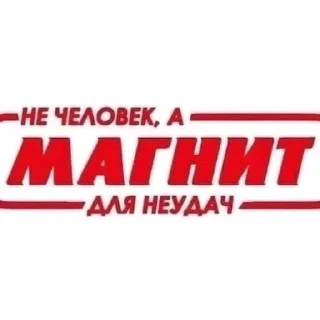 🧲 emoji открыточки Telegram sticker 4 of 50