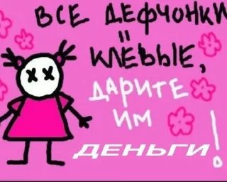 💶 emoji открыточки Telegram sticker 17 of 50