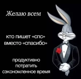 ⌚ emoji открыточки Telegram sticker 13 of 50