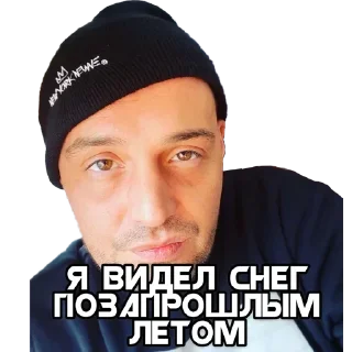 ❄️ emoji @cryptolife159 🤙🏾 Telegram sticker 17 of 98
