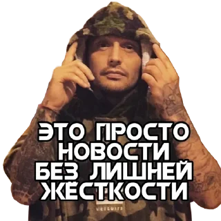 ☺️ emoji @cryptolife159 🤙🏾 Telegram sticker 23 of 98